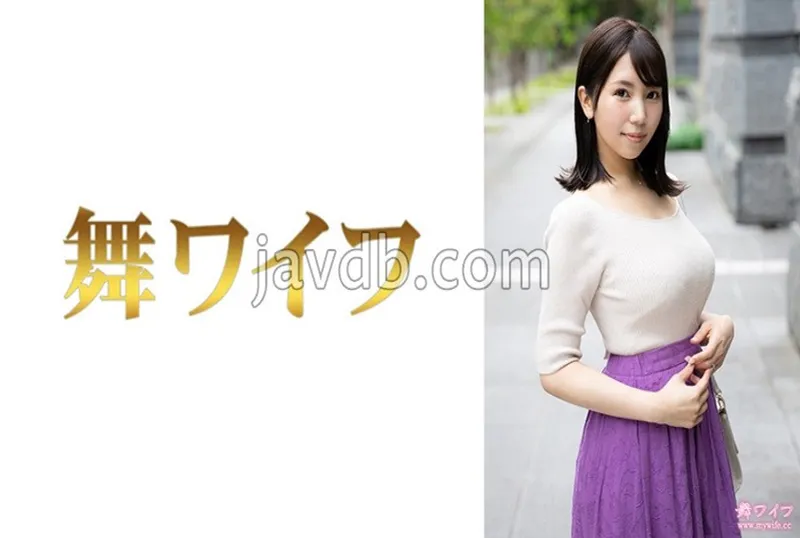 井岡聡美 1 | 免費高清AV在線看