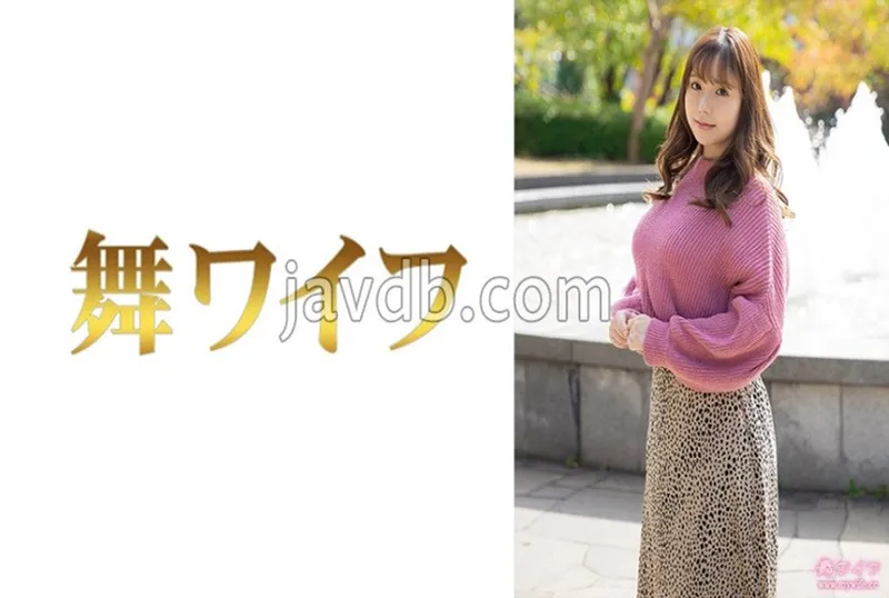 渋谷伊織 1 | 免費高清AV在線看