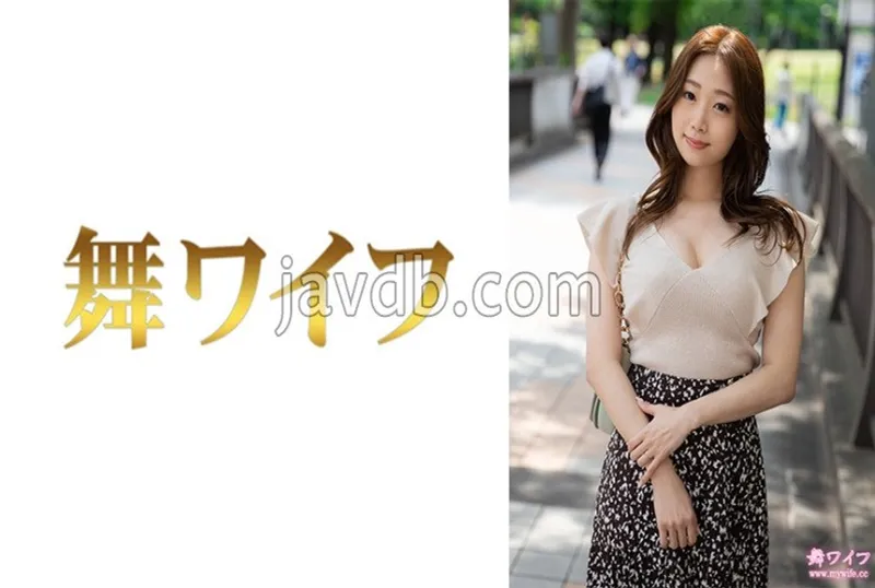 奧山結衣 1 | 免費高清AV在線看